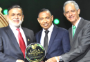 Alcalde Alex Díaz recibe reconocimiento en Gala Empresarial 2026 por su aporte al desarrollo sostenible de SFM Alcalde Alex Díaz recibe reconocimiento en Gala Empresarial 2026 por su aporte al desarrollo sostenible de SFM