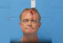 “Acabo de asesinar a mi esposa”: hombre de Tennessee enfrenta cargo de homicidio