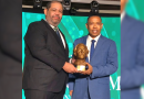 Ayuntamiento de SFM gana Premio Juan Pablo Duarte por liderazgo en manejo de residuos sólidos y protección del medio ambiente Ayuntamiento de SFM gana Premio Juan Pablo Duarte por liderazgo en manejo de residuos sólidos y protección del medio ambiente