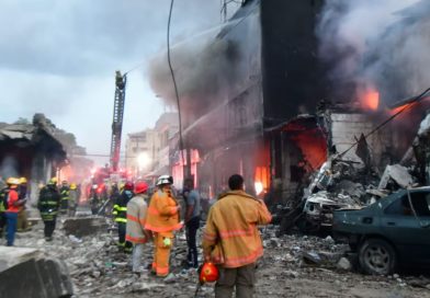 Libertad absoluta para dueños de Vidal Plast por explosión en San Cristóbal Libertad absoluta para dueños de Vidal Plast por explosión en San Cristóbal